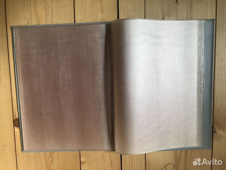 Фотоальбом СССР