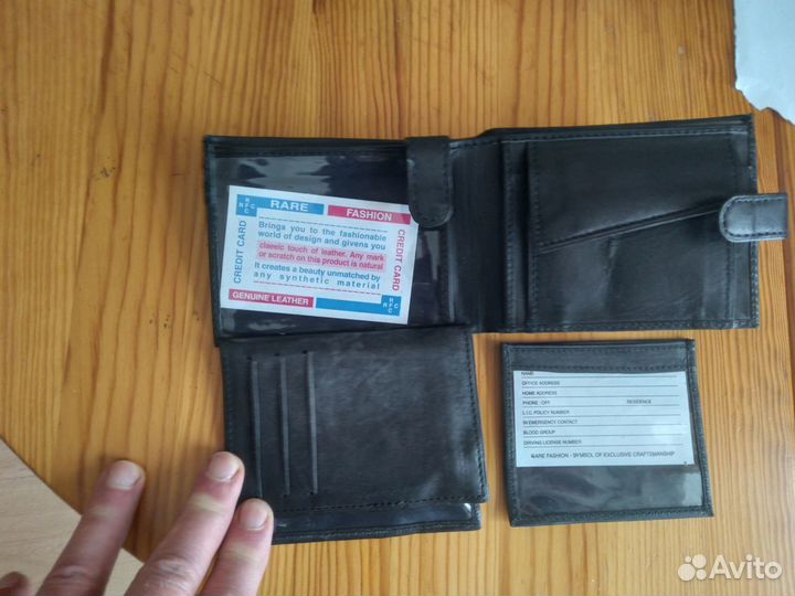 Кошелек мужской кожаный