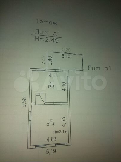 Дача 50 м² на участке 24 сот.