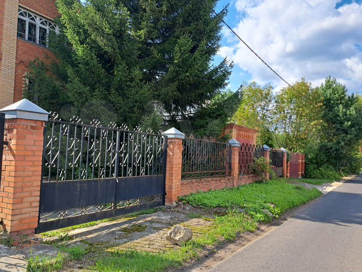 Участок 6 сот. (ИЖС)