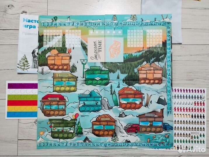 Настольная игра геш