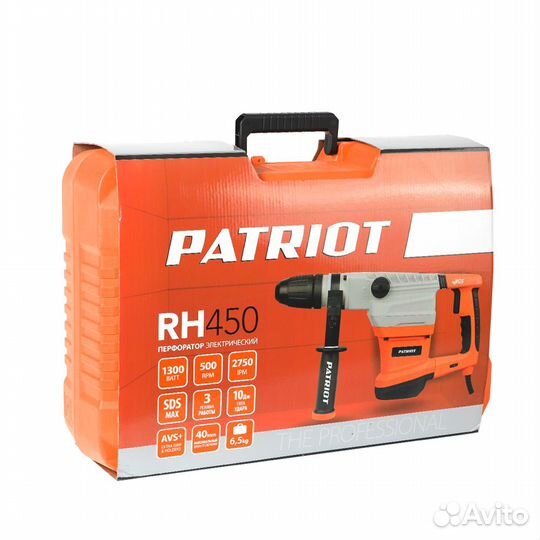 Перфоратор patriot SDS-Max 1300 Вт RH 450