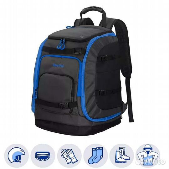 Рюкзак для лыж, сноуборда