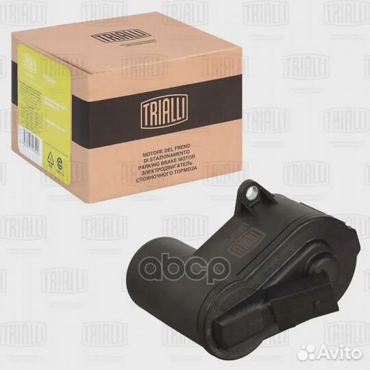 Электродвигатель VW passat 08- RCM002164 Trialli