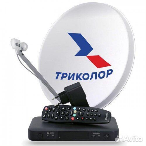 Триколор тв. + Год просмотра