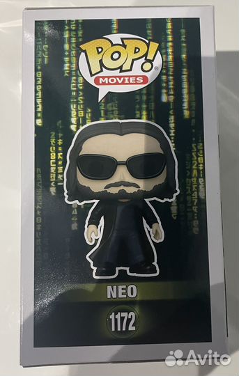 Funko pop Neo 1172