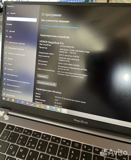 Ноутбук honor magicbook 15