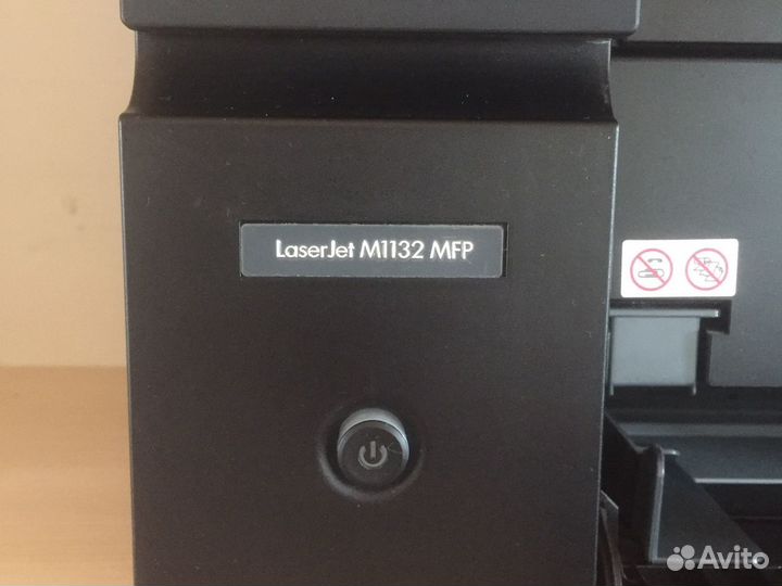 Мфу hp 1132