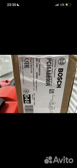 Газовая плита Bosch