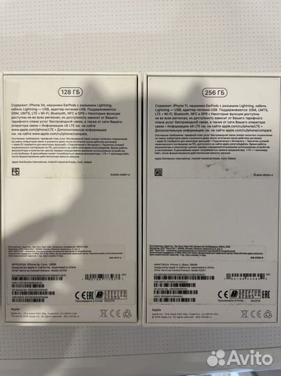 Коробки оригинал iPhone (5s,SE,XR,11,Air Pods Pro)