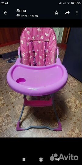 Стул для кормления