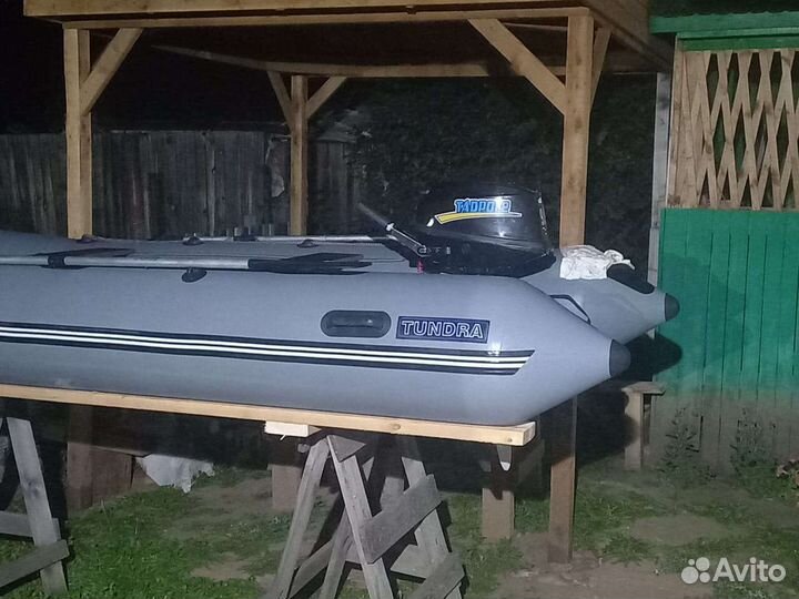 Лодка+мотор