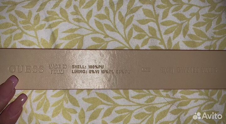 Ремень женский Guess