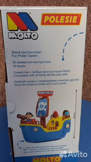 Новый конструктор полесье Lego пиратский корабль