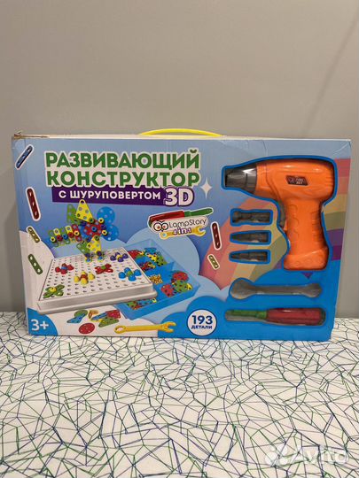 Настольные развивающие игры для детей