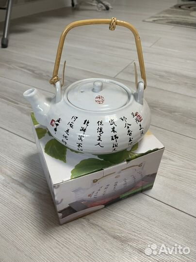 Заварочный чайник керамика, 800мл