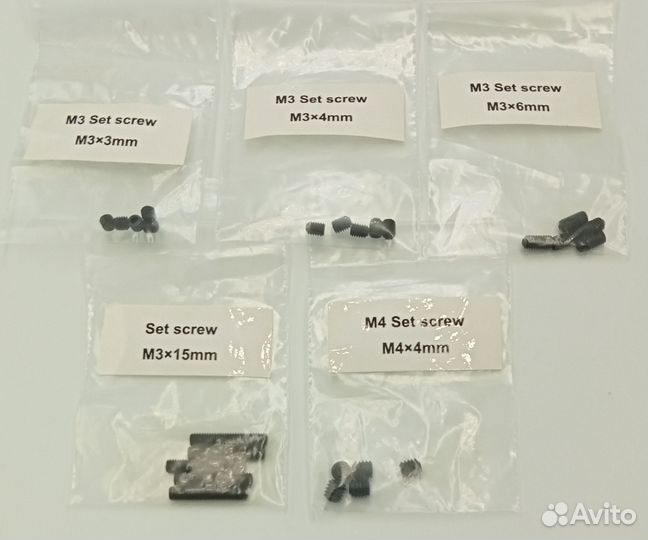 Винт без головки М3х3, М3х4, М3х6, М3х15, М4х4мм