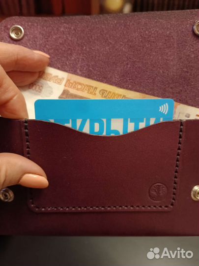 Кошелек женский натуральная кожа