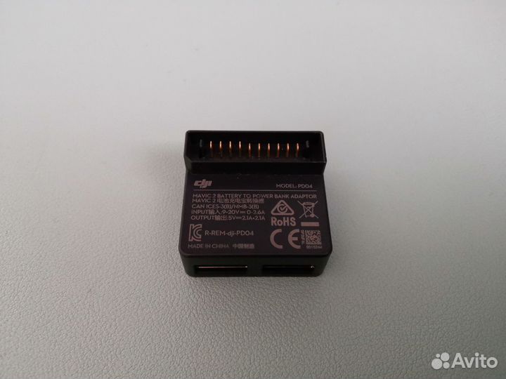 Набор для DJI mavic 2