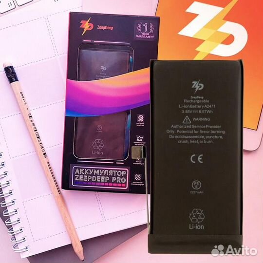Аккумулятор для iPhone 12 Mini ZeepDeep Pro-series