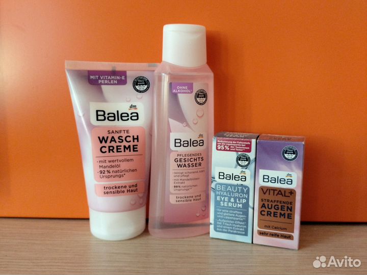 Гель, тоник, пилинг, крем для кожи вокруг глаз