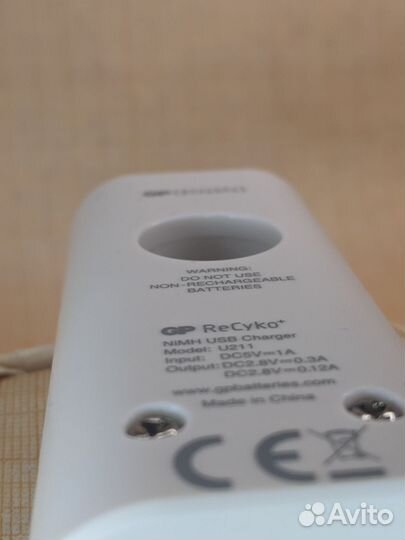GP U211 ReCyko зарядка для аккумуляторов NiMH