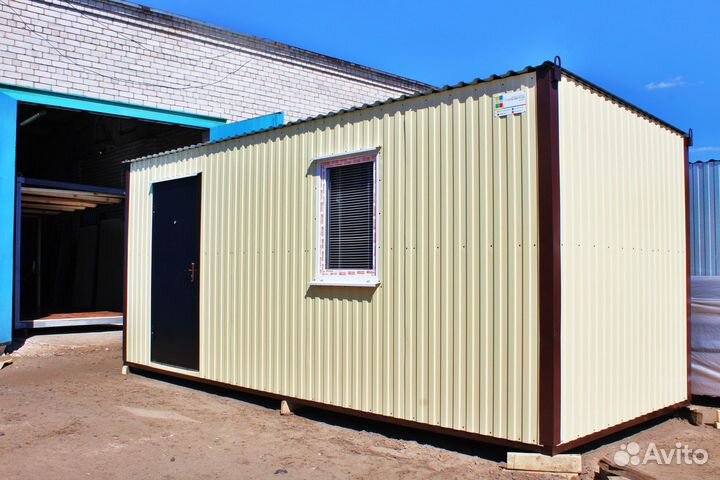 Бытовка хозблок по безналу для строителей