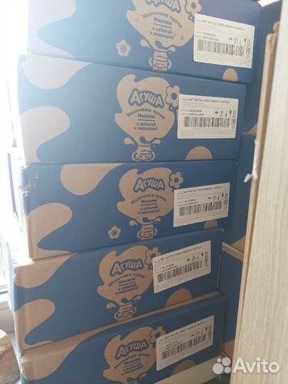 Сок агуша 0.2, много