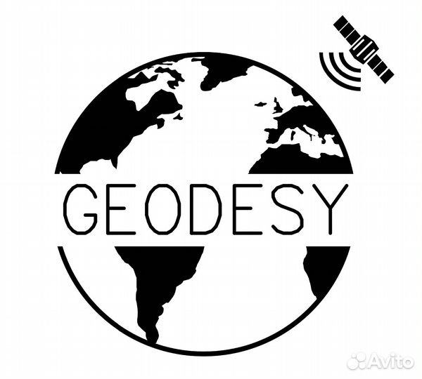 Геодезические, кадастровые работы