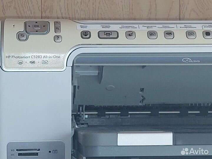 Мфу hp Photosmart C 5283 All-in-One