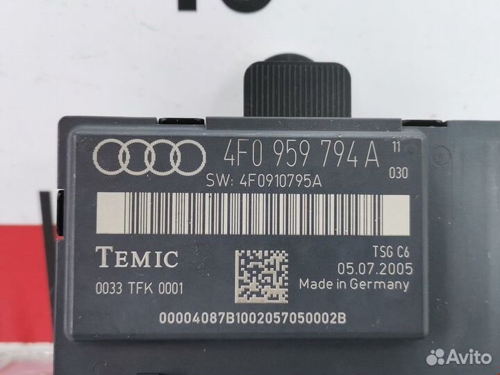 Подушка безопасности Audi A6 4F/C6 2005 4F0959794A