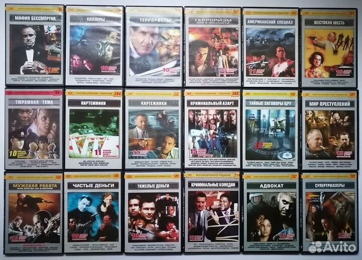 DVD диски Коллекционное издание Боевики