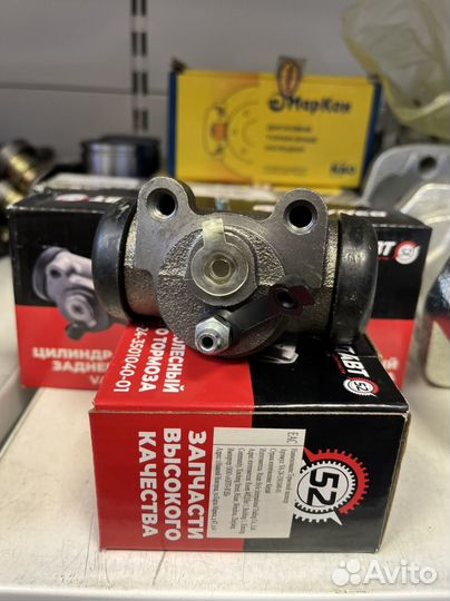 Цилиндр тормозной задний на Газель