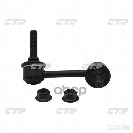 Стойка стабилизатора лев. hyundai sonata 14- (с