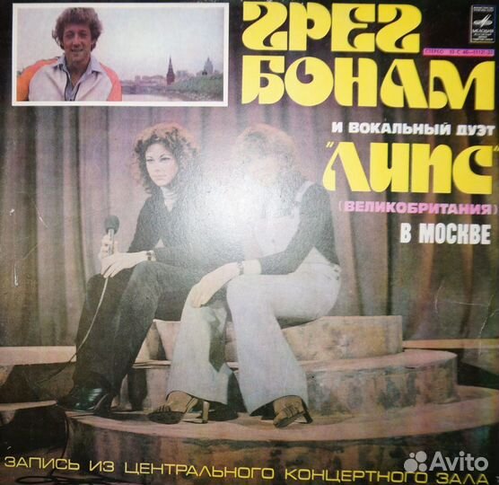 Карел гот, ройал найтс, эрапшн, нотоцо, липс