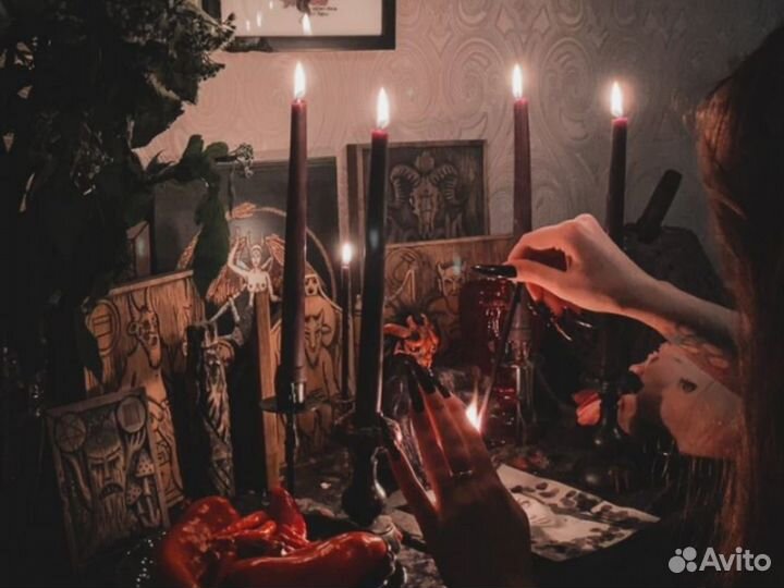 Приворот Гадалка Верну любимого