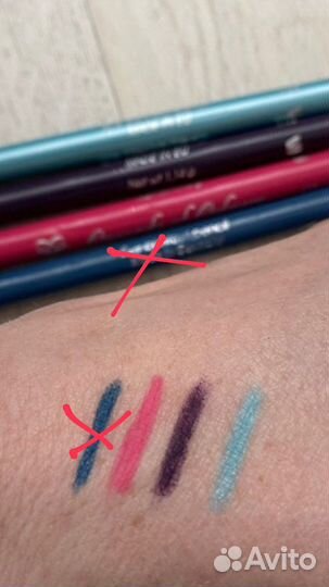 Косметика: любой за 300