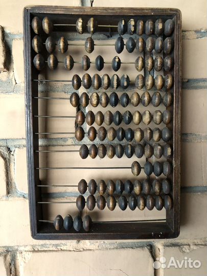 Счеты деревянные СССР