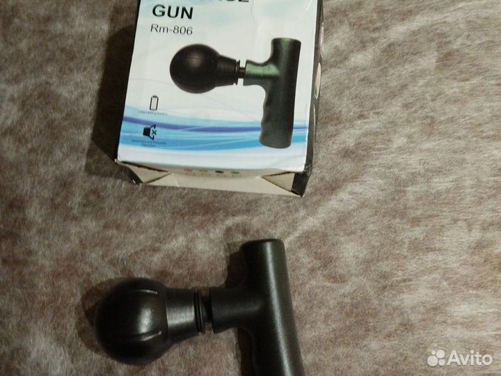 Массажер перкуссионный (пистолет) для тела