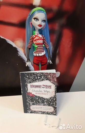 Дневник от базовой Гулии монстер хай