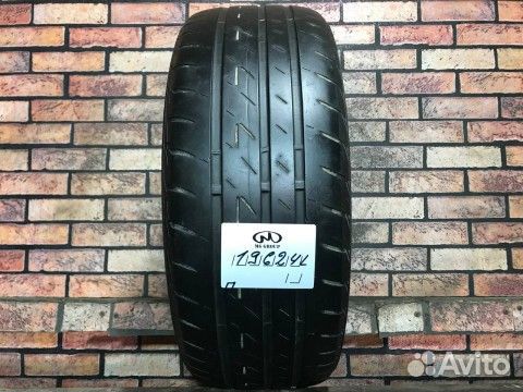 Bridgestone Ecopia EP200 205/55 R16