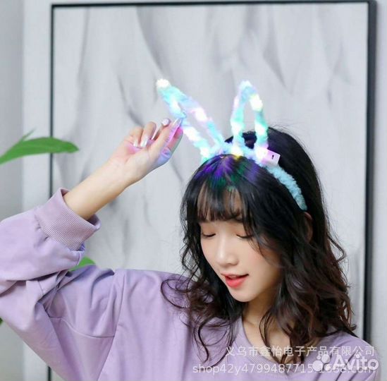 Ободок для волос уши зайца светящиеся новые