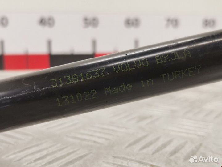 Ключ Volvo S60 2 рест. 2015 31381637