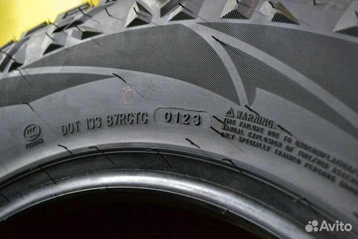 Haida HD829 265/65 R17 120S