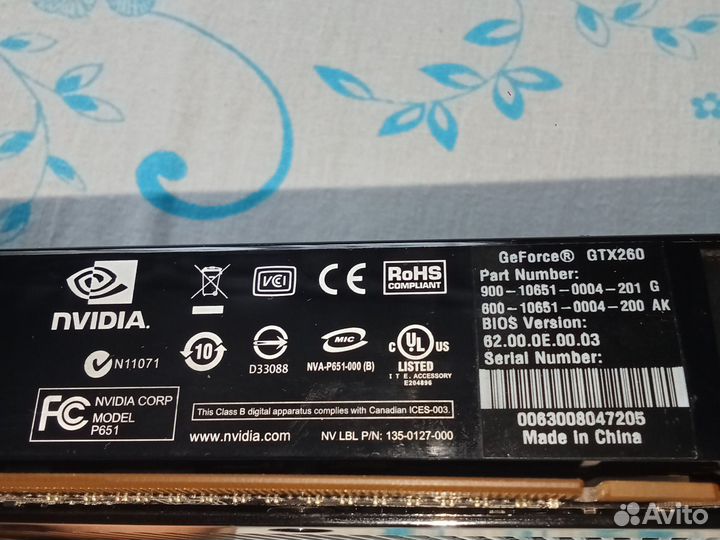 Видеокарта gtx 260