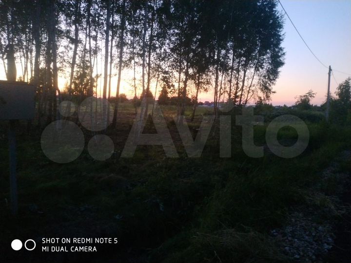 Участок 45 сот. (ИЖС)