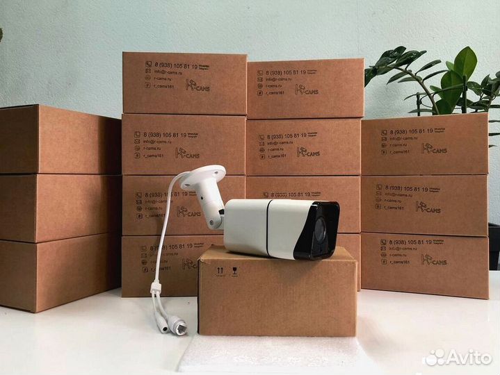 Комплект видеонаблюдения Премиум 5 камер