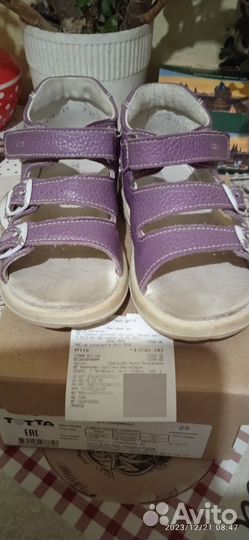 Сандалии тотто