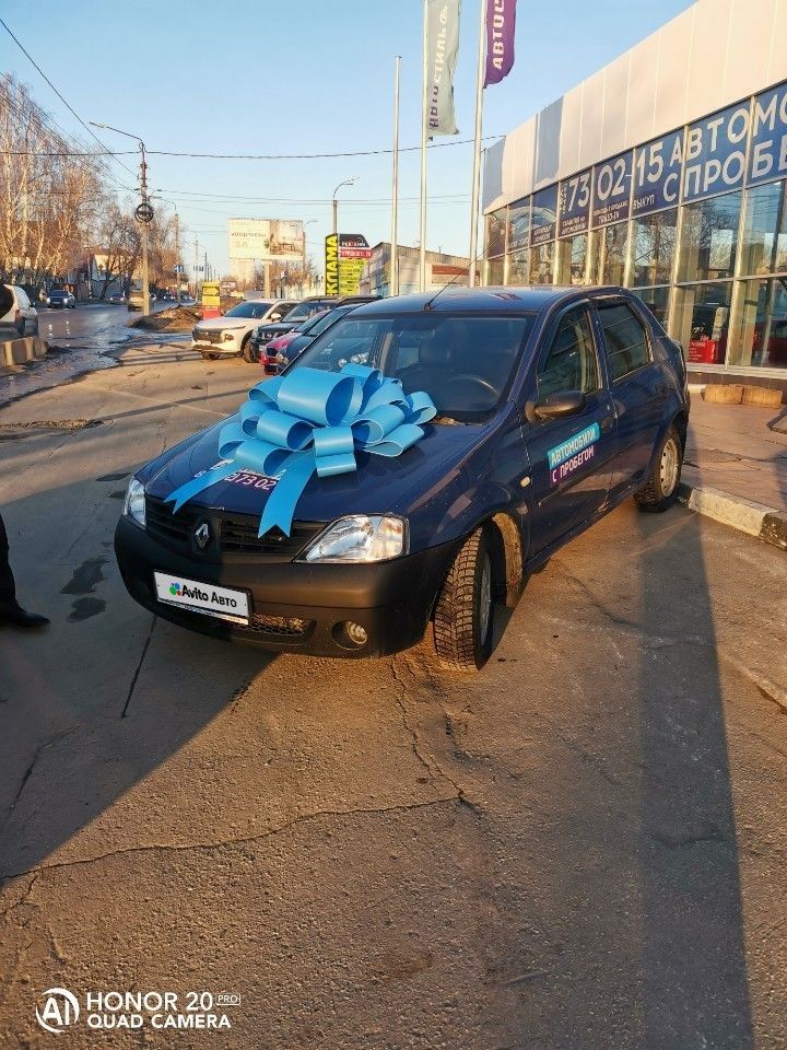 Renault Logan: фото из отзыва