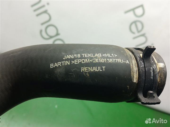 Патрубок системы охлаждения Renault Clio BH98 H5F